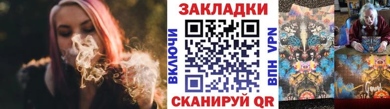 Какие есть наркотики Пятигорск Кокаин  Меф мяу мяу  A PVP  МАРИХУАНА 