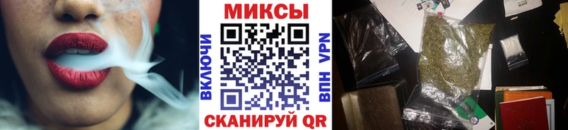 купить  сайты  Пятигорск  БУТИРАТ Butirat 