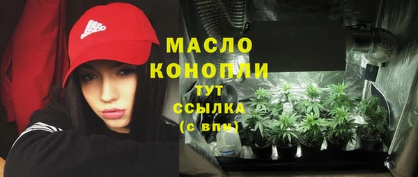 spice Баксан