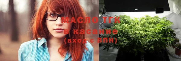 кокс Балахна