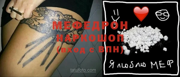 spice Баксан