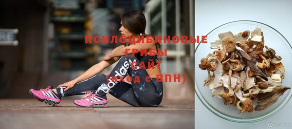 прущая мука Балабаново