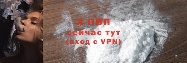 spice Баксан