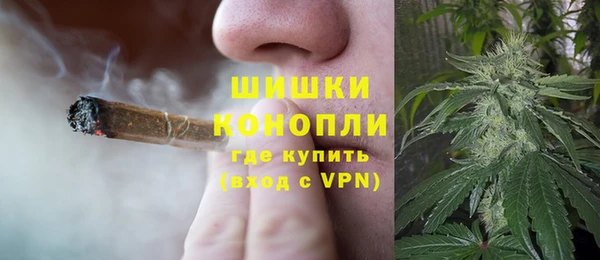 spice Баксан