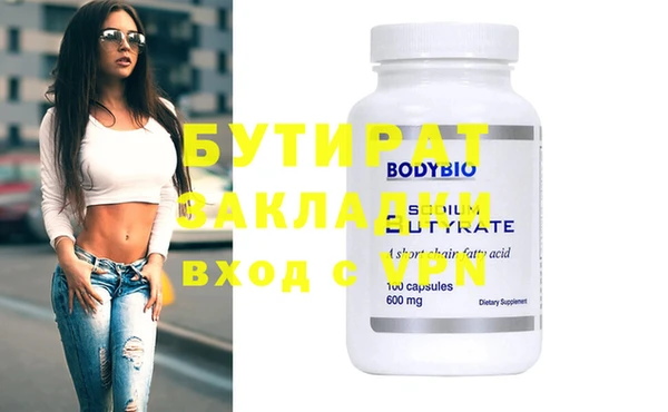 кокс Балахна
