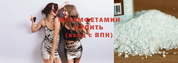 кокс Балахна