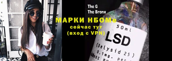 прущая мука Балабаново