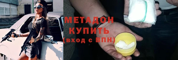 кокс Балахна