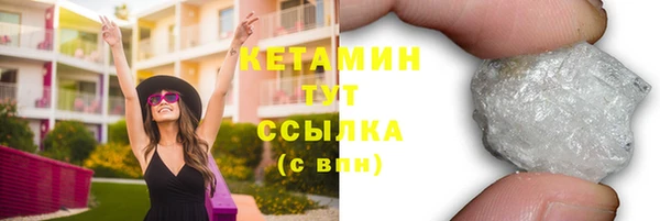 кокс Балахна
