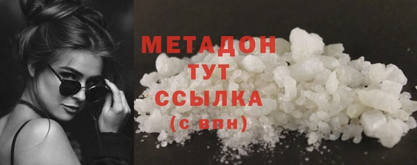 кокс Балахна