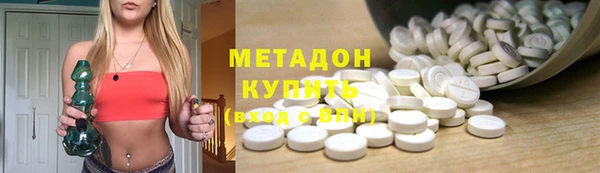 кокс Балахна