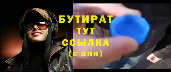 кокс Балахна
