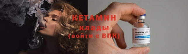 кокс Балахна