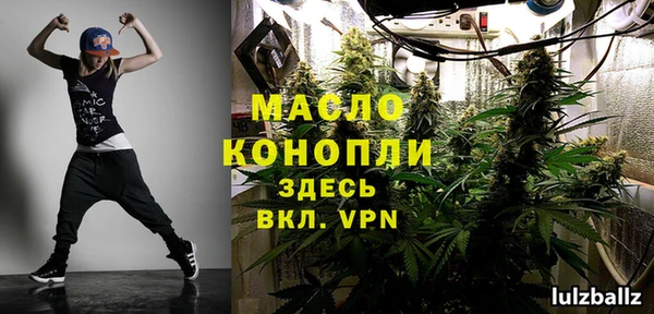 кокс Балахна