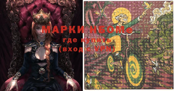 прущая мука Балабаново