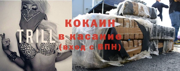 кокс Балахна