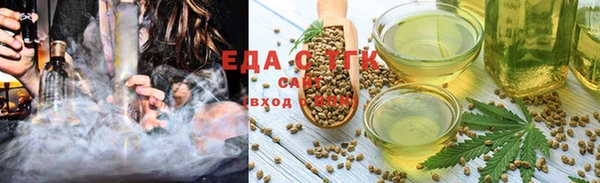 кокс Балахна