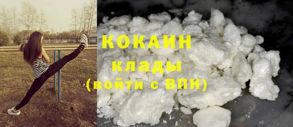 прущая мука Балабаново