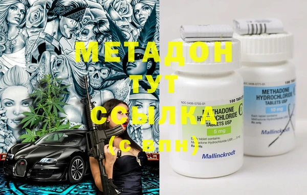 прущая мука Балабаново