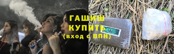 spice Баксан