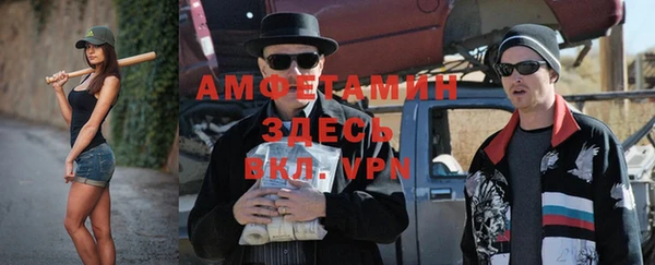 прущая мука Балабаново