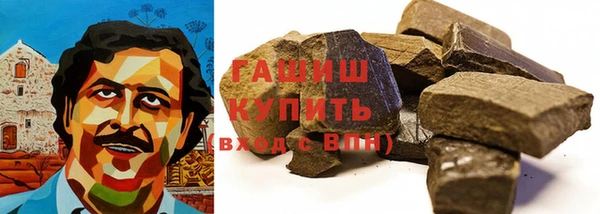 прущая мука Балабаново